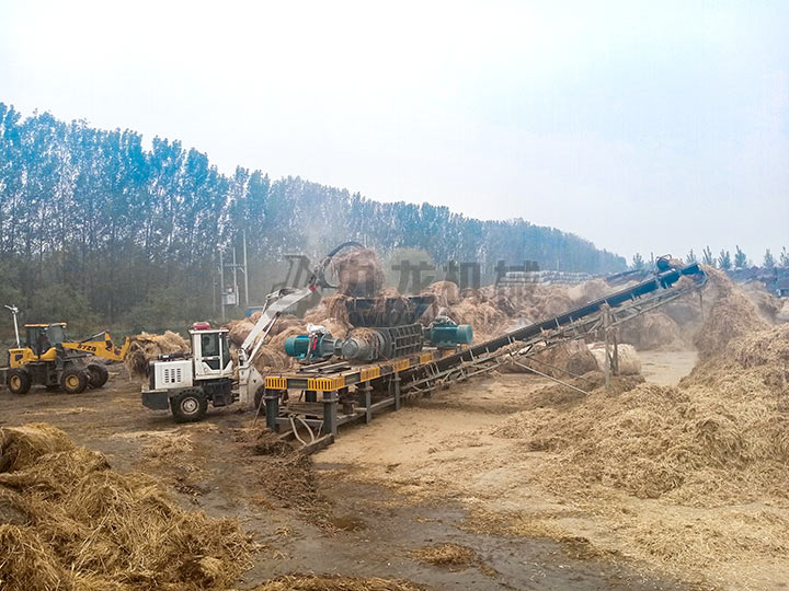 秸稈稻草撕碎機