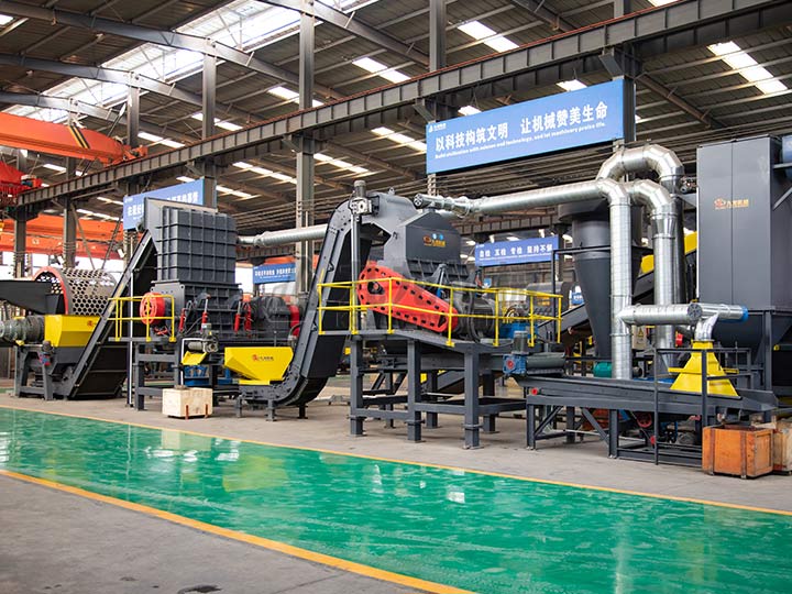 廢棄輪胎回收生產線